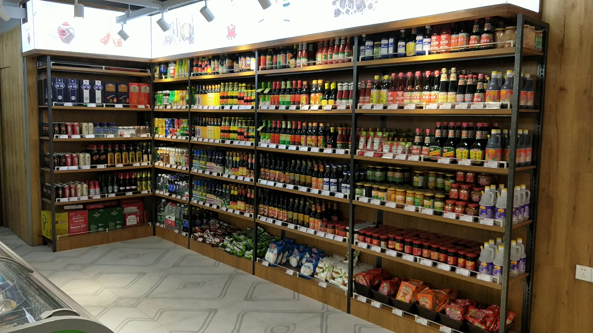 mmexport1569990548303(1).jpg