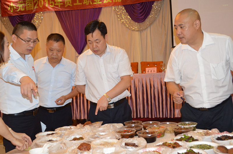 DSC_0098_看圖王_副本.jpg
