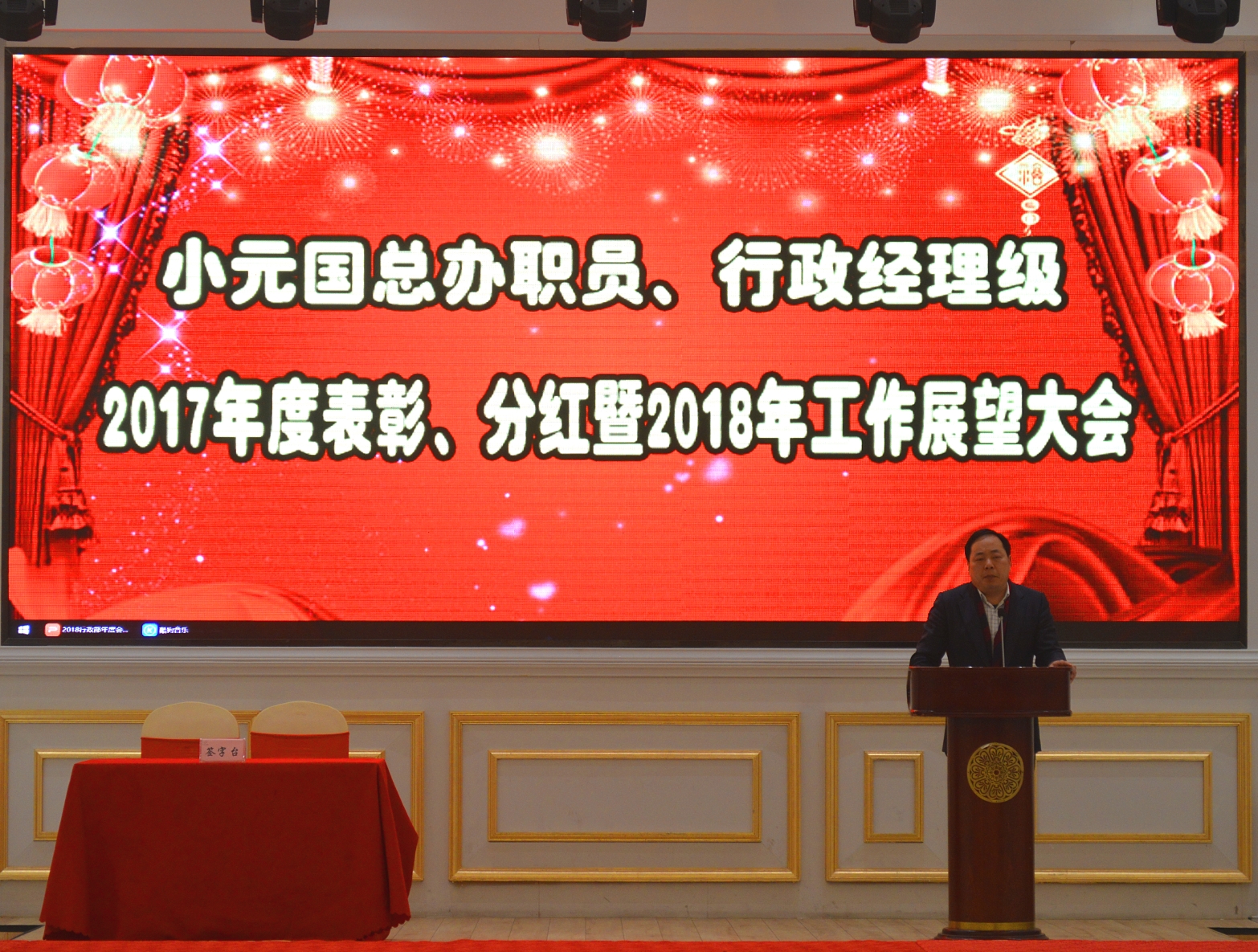 DSC_0014_看圖王.jpg