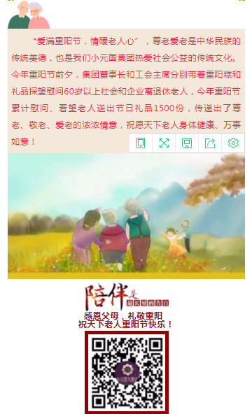 5 (1)_副本.jpg